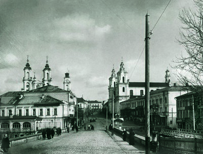 7.Витебск. Смоленская ул. Фото нач.XX в.